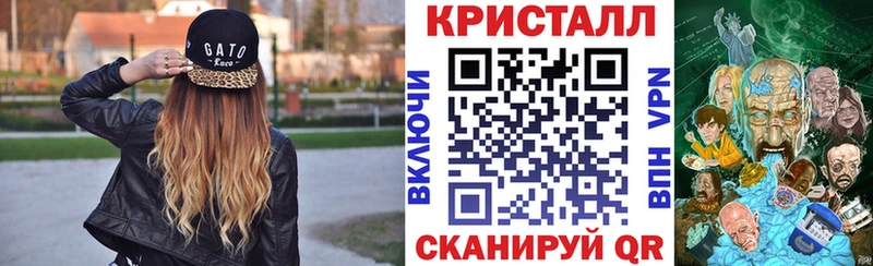 АМФ Розовый  Данилов 