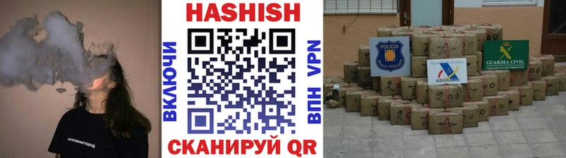 наркотики  Данилов  гидра ссылка  Гашиш Premium 