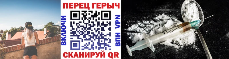 ГЕРОИН Афган Данилов