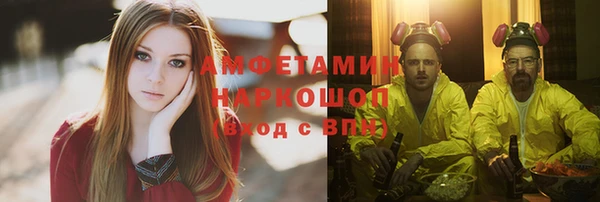 метадон Бронницы