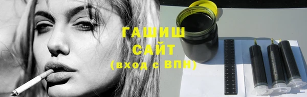 метадон Бронницы