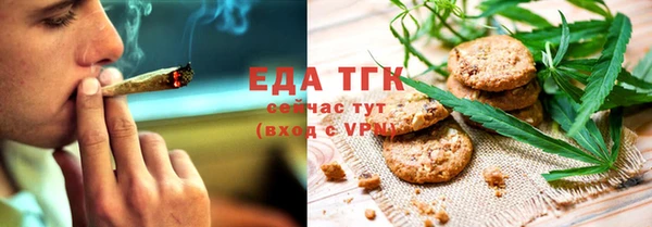 метадон Бронницы
