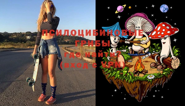 мефедрон VHQ Бугульма