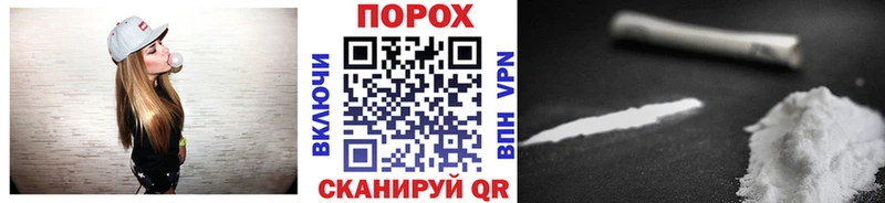 МЕТАМФЕТАМИН кристалл Данилов